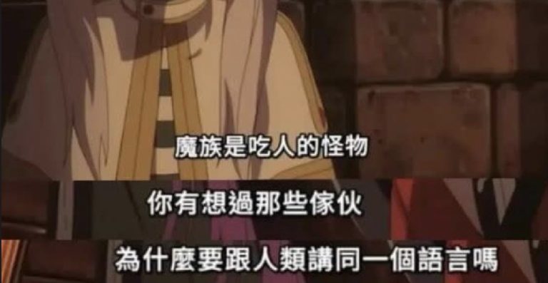 微軟AI執行長：AI無意識、問錯了問題只會得出錯誤答案…AI意識論很「荒謬」